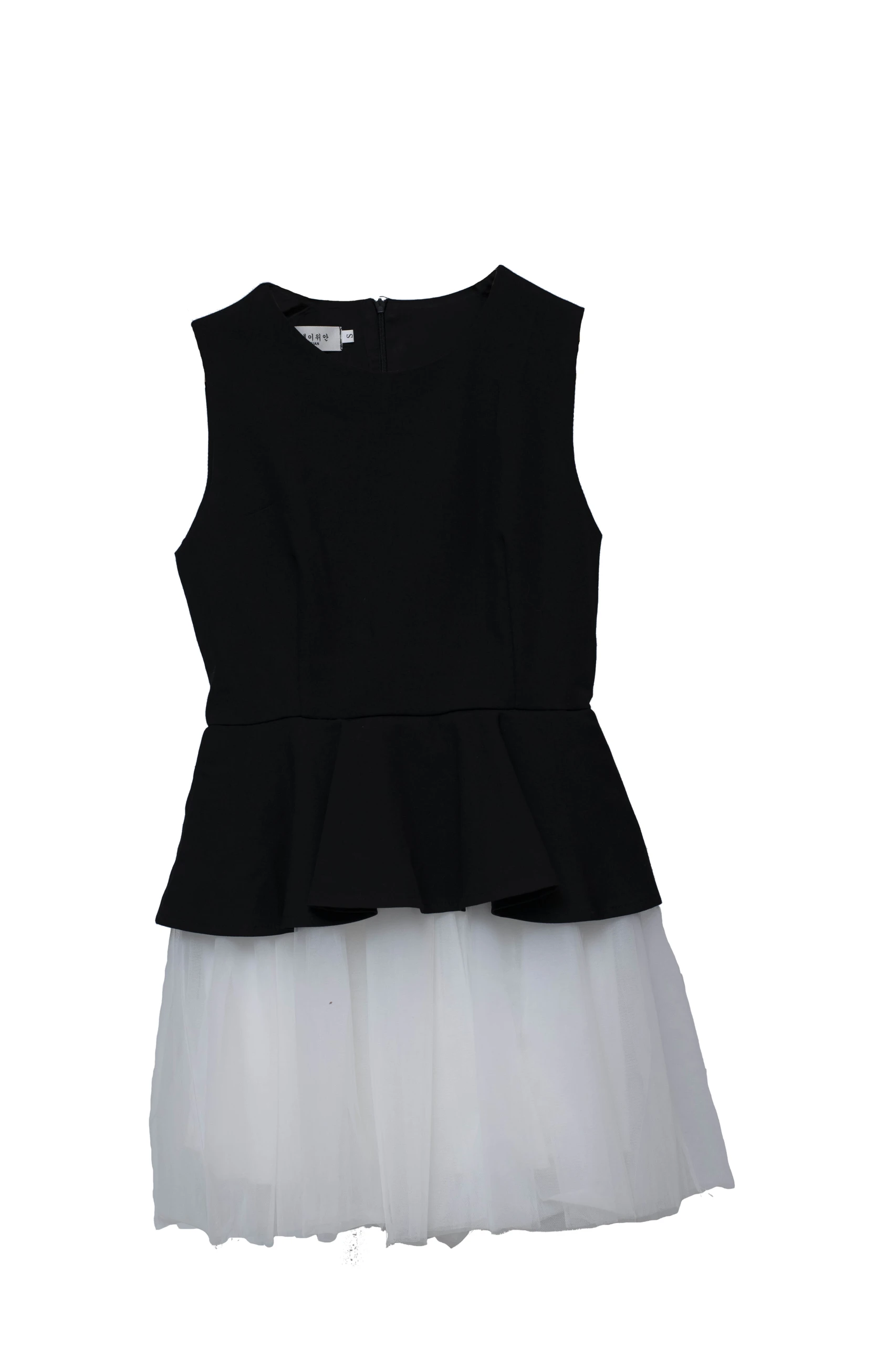 Black Tinkerbell Tulle Dress